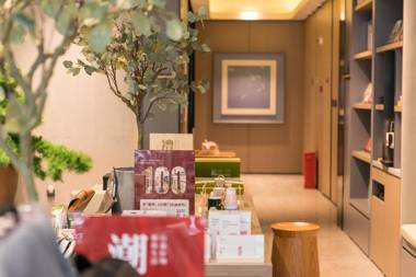 Ji Hotel Shanghai Xinzhuang South Square