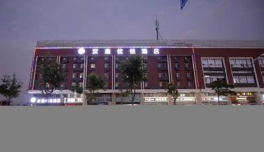 Hanting Premium Hotel Shanghai Jiangqiao Wanda