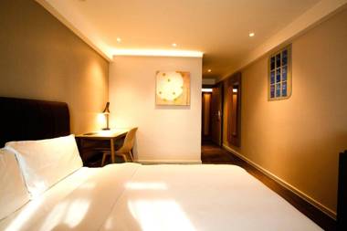 Hanting Premium Hotel Shanghai Jiangqiao Wanda