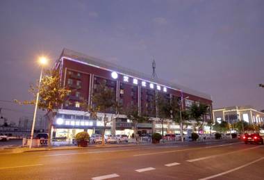 Hanting Premium Hotel Shanghai Jiangqiao Wanda