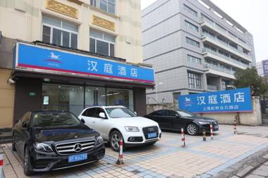 Hanting Hotel Shanghai Hongqiao Hechuan Road