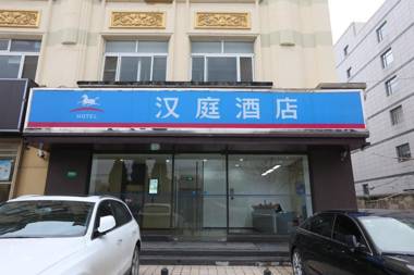 Hanting Hotel Shanghai Hongqiao Hechuan Road