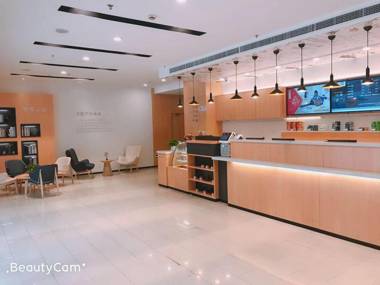 Hanting Hotel Shanghai Waigaoqiao Free Trade Zone Gaojin Road