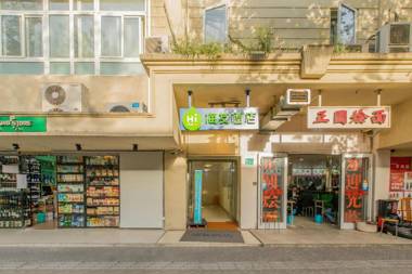 Hi Inn Shanghai Huaihai Zhong Road