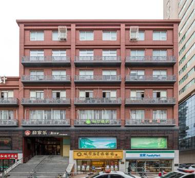 Hi Inn Shanghai Railway Station