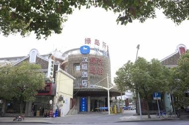 Hanting Hotel Shanghai Daning Lingshi Park