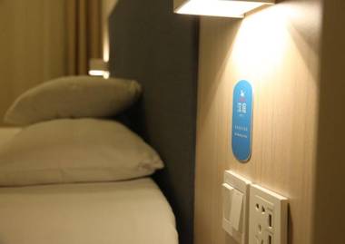 Hanting Hotel Shanghai Jiangning Road New Store