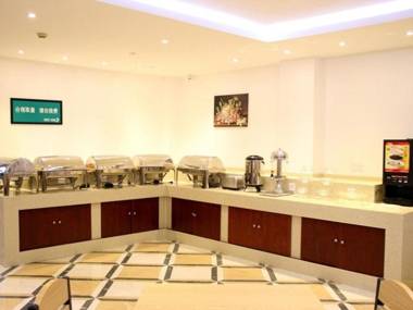 GreenTree Inn ShangHai KangQiao Industrial Zone JinXiu Road Business Hotel