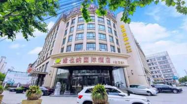 Vienna International Hotel Shanghai Hongkou Guangyue Road