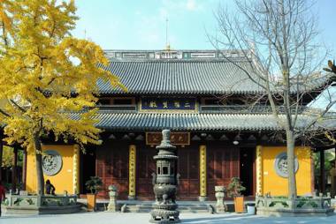 Hanting Premium Hotel Shanghai Xinzhuang South Plaza Hotel