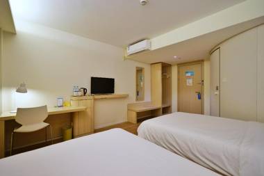 Hanting Hotel Shanghai Xujiahui Center