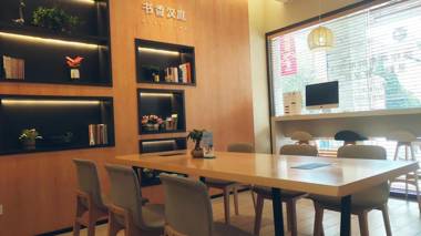 Hanting Hotel Shanghai Xujiahui Center