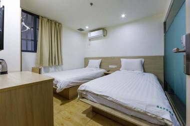 Hi Inn Shanghai Shibei Industrial Park