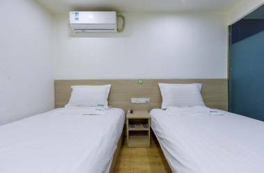 Hi Inn Shanghai Shibei Industrial Park