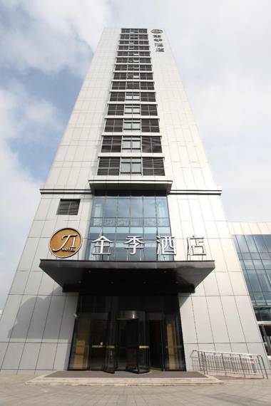 Ji Hotel Shanghai Fengxian South Bridge