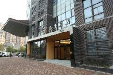 JI Hotel Shanghai Hongqiao Transport Hub Jiuting