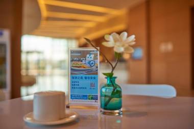 Holiday Inn Express Shanghai Jiading Industry Park an IHG Hotel