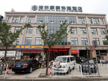 GreenTree Inn Shanghai Minhang District Xinzhuang Town Chunshen Road Metro Station Express Hotel