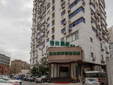 GreenTree Inn Shanghai HongQiao Metro Station Express Hotel