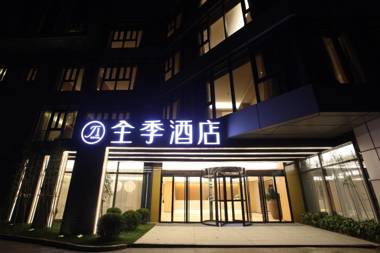 Ji Hotel Shanghai Jiangqiao Wanda Plaza