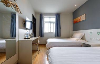 Hi Inn Shanghai Changhai Hospital