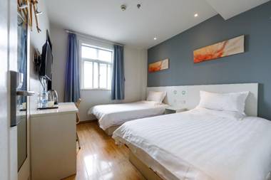 Hi Inn Shanghai Changhai Hospital