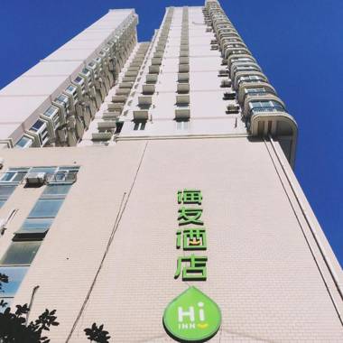 Hi Inn Shanghai Chenghuang Temple