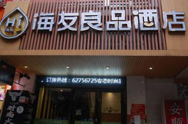 Hi Inn Hongqiao Anshun Road Hotel