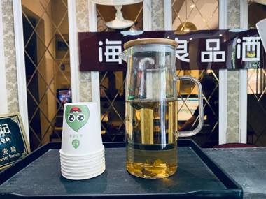 Hi Inn Hongqiao Anshun Road Hotel