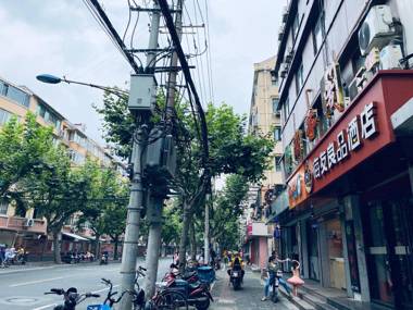 Hi Inn Hongqiao Anshun Road Hotel