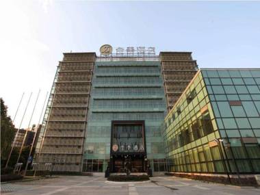 JI Hotel Shanghai Zhangjiang