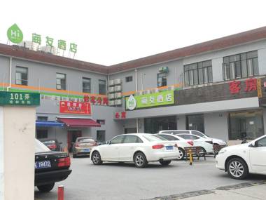 Hi Inn Shanghai South Station