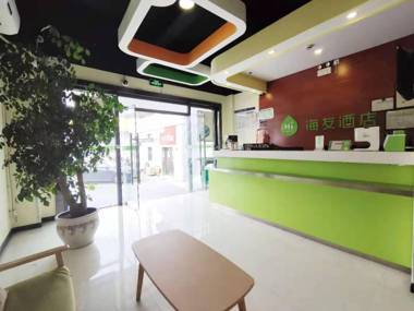 Hi Inn Shanghai South Station