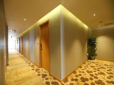 Shanghai Forson International Boutique Hotel - Pudong International Airport Store 1