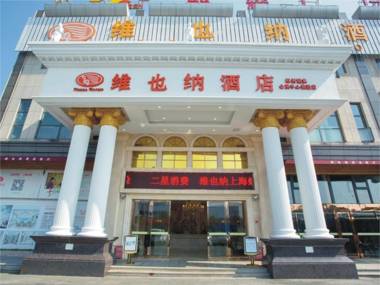 Vienna Classic Hotel Shanghai Hoingqiao National Exhibition Centre Xujing