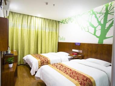 Vatica ShangHai Pudong Airport Disney Huaxia(E) Road Metro Station Hotel .