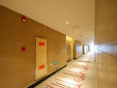 Lavande Hotel Shanghai Hongqiao National Convention Center Branch