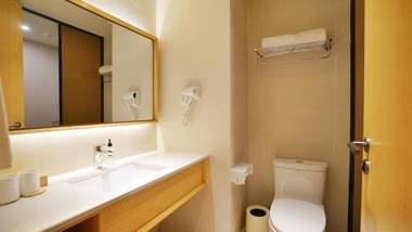 JI Hotel Shanghai Xujiahui Tianyaoqiao Road