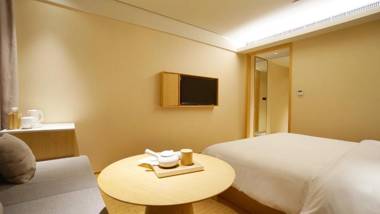 JI Hotel Shanghai Xujiahui Tianyaoqiao Road