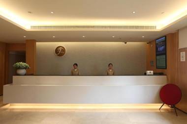 JI Hotel Shanghai Bund East Nanjing Road Pedestrian Street