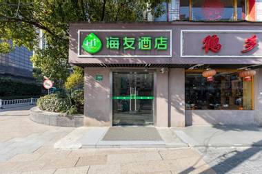 Hi Inn Shanghai Dong'an Road New Branch