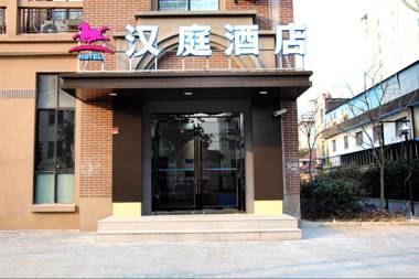 Hanting Hotel Shanghai Chedun Movie Studio