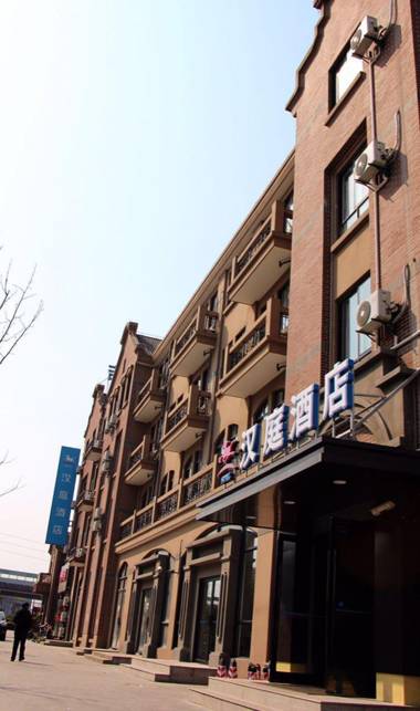 Hanting Hotel Shanghai Chedun Movie Studio