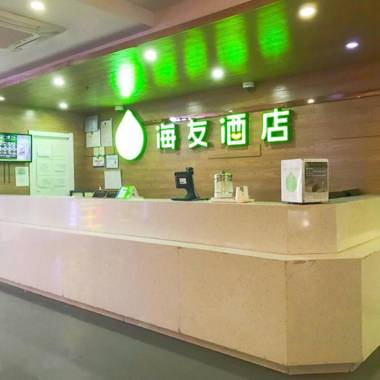 Hi Inn Shanghai Linfen Road