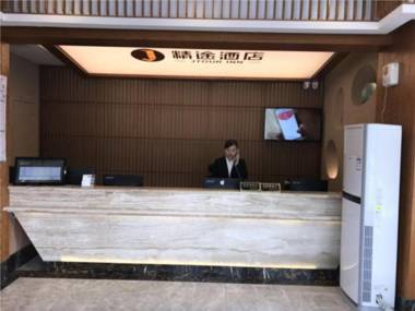 Jtour Inn Shanghai University