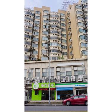 Hi Inn Shanghai Xuhui Jiaotong University