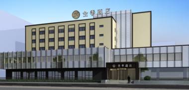 JI Hotel Shanghai Guangda Liuzhou Road