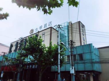 JI Hotel Shanghai Guangda Liuzhou Road