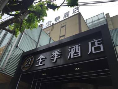 JI Hotel Shanghai Guangda Liuzhou Road