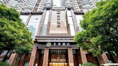 Ji Hotel Shanghai Yuyuan